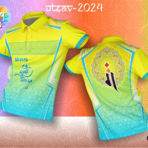 Ganpati Jersey Design