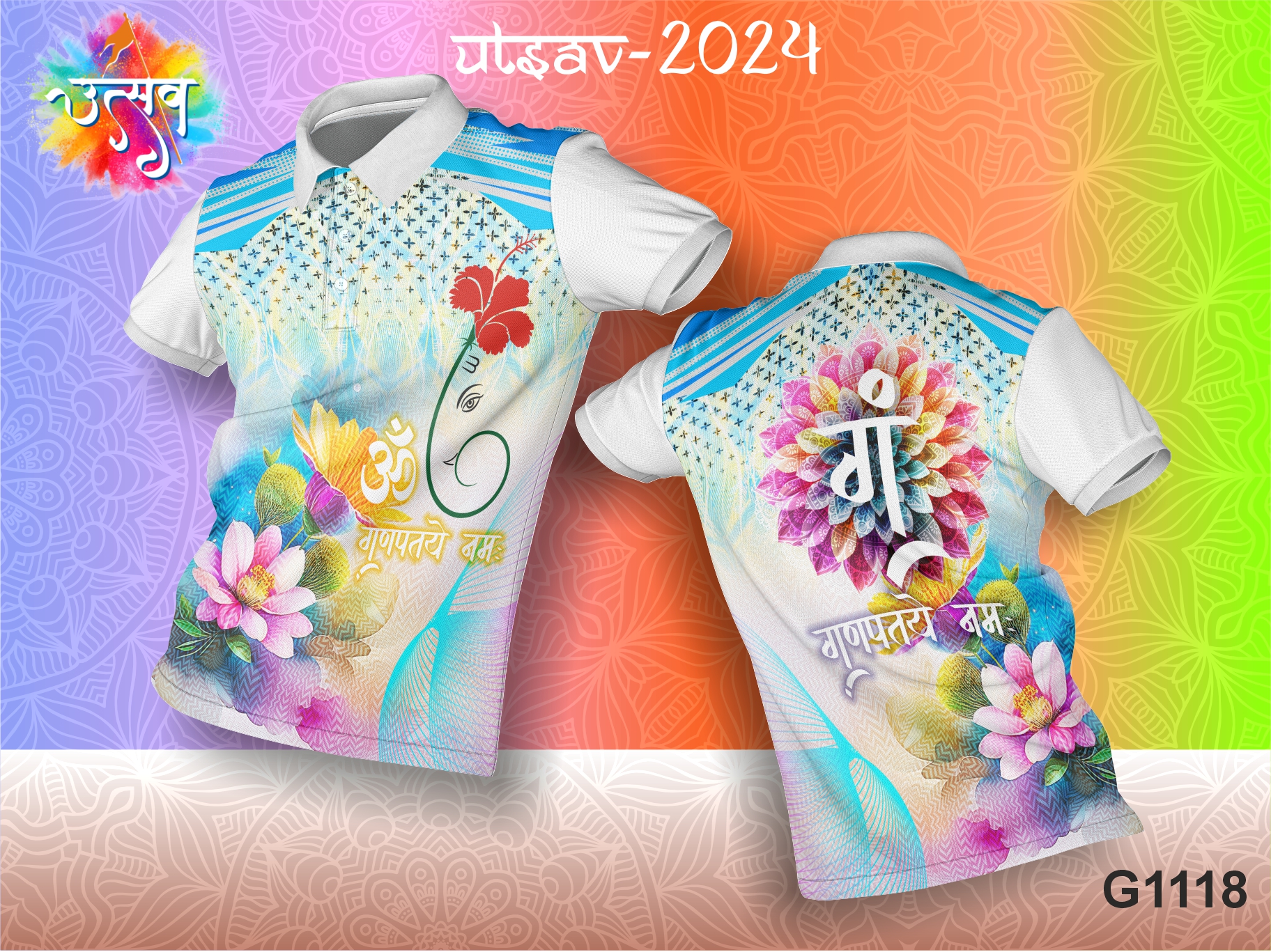 How to Start a Garment Manufacturing Business in 2026 – Step-by-Step Success Guide