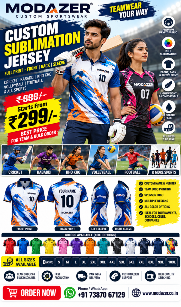custom sportswear jersey advertisement